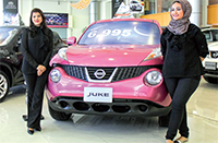 Nissan bahrain ramadan offer #10