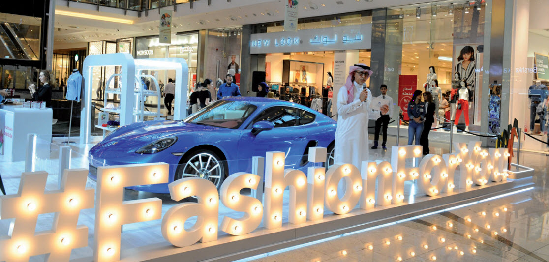 Gulf Weekly Mall’s creative moments for shoppers plus a star Porsche prize