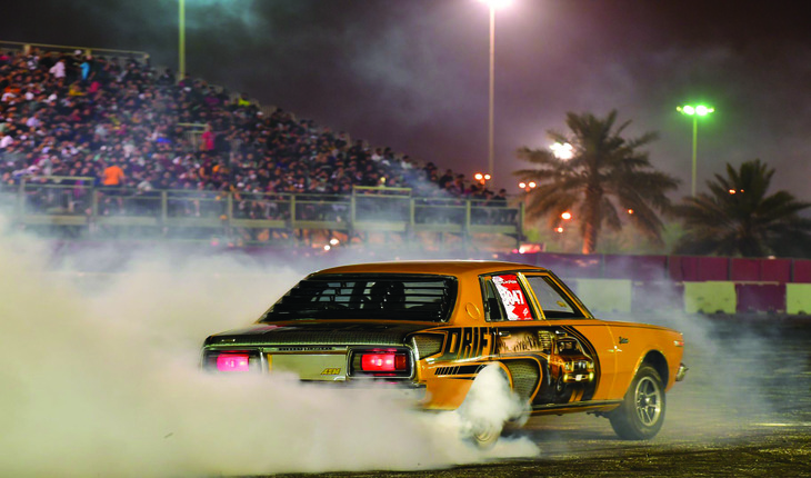 Gulf Weekly Showstopping smoke