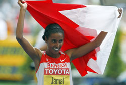 Gulf Weekly RUNNING FOR UNITY