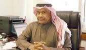 Gulf Weekly Investing for the future
