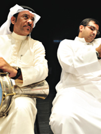 Gulf Weekly THE SOUNDS OF TRADITION