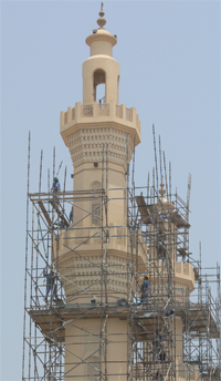 SAAR MOSQUE RENOVATIONS