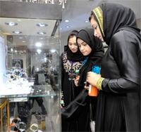 Gulf Weekly Glittering range