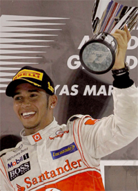 Gulf Weekly Red Bull’s wings are clipped