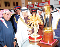 Gulf Weekly Showcasing industry
