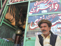 Gulf Weekly Music returns to a cultural and learning centre