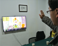 Gulf Weekly Chengdu is China’s own Silicon Valley