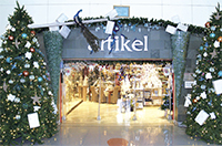 Gulf Weekly Festive and fabulous