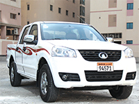 Gulf Weekly Keep on truckin’