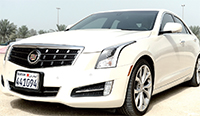 Gulf Weekly A slice of Americana