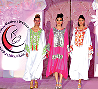 Gulf Weekly Stylish designs