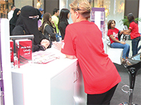 Gulf Weekly Mall awareness campaign from the heart