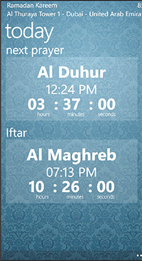 Gulf Weekly New Ramadan apps