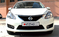 Gulf Weekly Changing perceptions