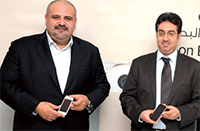 Gulf Weekly New iPhone range makes debut