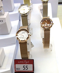 Gulf Weekly It’s time for a great deal
