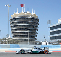 Gulf Weekly SETTING THE PACE
