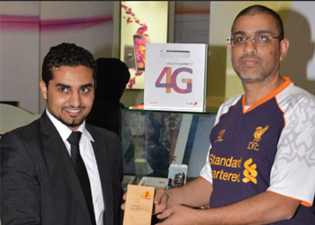 Gulf Weekly Latest smartphone with unlimited plans