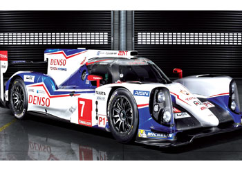 Gulf Weekly Hybrid-powered racing