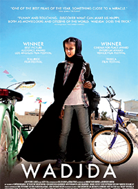 Gulf Weekly AfterWords CinéClub is back with a special screening