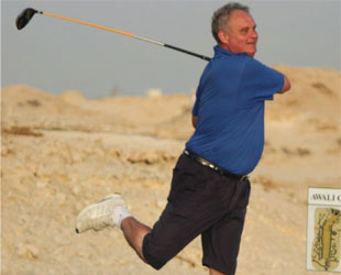 Gulf Weekly Tradition to the fore