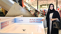 Gulf Weekly A helping hand for needy families