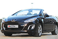 Gulf Weekly A rocket on wheels 