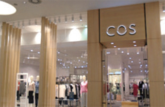 Gulf Weekly New store offers timeless fashion