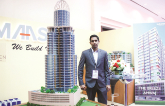 Gulf Weekly Stylish earth-friendly abode