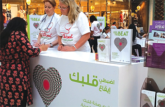 Gulf Weekly Empowering women