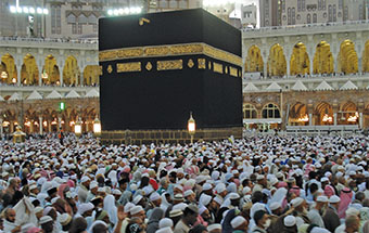 Gulf Weekly Stay safe this Hajj season