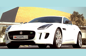 Gulf Weekly Dreamy drive