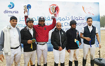 Gulf Weekly Show jumping in the rain
