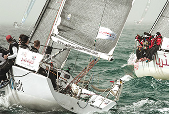 Gulf Weekly Choppy ride to the finish