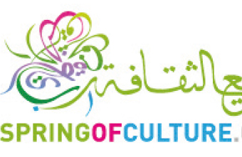 Spring of Culture
