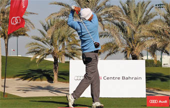 Gulf Weekly Mubarak on the money