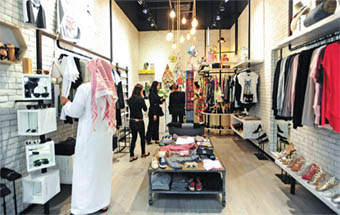 Gulf Weekly Chic, comfortable and affordable concept store