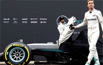 Gulf Weekly The beast is set to roar