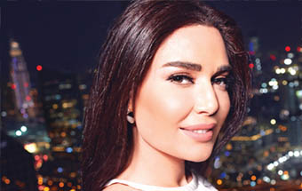 Gulf Weekly Star ‘Cyrine’ collection unveiled