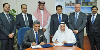 Gulf Weekly New mall project