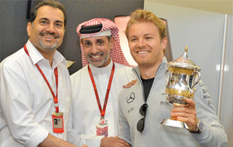 Gulf Weekly Trophy treasure!