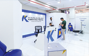 Gulf Weekly Giant stride with rental app