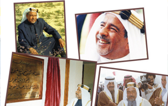 Gulf Weekly Write to the editor