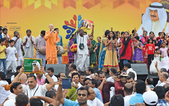 Gulf Weekly Bahrain For All, All For Bahrain – Prince Khalifa bin Salman Park, Hidd
