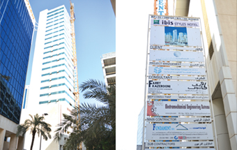 Gulf Weekly Quality ‘affordable’ city stay