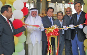 Gulf Weekly New mall café destination unveiled