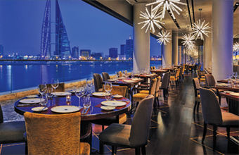 Gulf Weekly Eid happenings