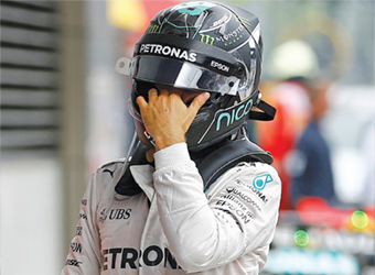 Gulf Weekly It takes two!