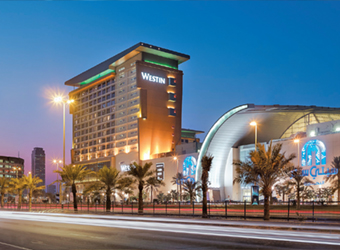 Gulf Weekly Event listing